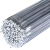 臻工品 铝焊条铝焊丝氩弧焊丝 单位：kg 5356铝镁直条2.0mm 
