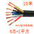 番禺五羊 电线电缆RVV6*1平方6芯多股国标铜芯阻燃护套软电缆线 10米