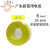 适用于国标ZC-BVR1.5/2.5/4荔湾单塑多股铜芯电线软线 ZC-BVR 6平方100米黄 阻燃单皮