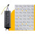 德银 led路灯光源板驱动电源灯芯板灯珠220v模组灯板灯芯维修路灯配件 金豆60W灯板+【电源】+反光片  白