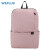 WEPLUS唯加 新款运动包旅行随身包学生书包电脑包休闲双肩 藕粉色
