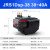 德力西热继电器JRS1Dsp-25热过载电机保护JR36-20 63nr接触器CJX2 JRS1Dsp-38 30-40A RoHS