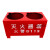 【品质】干粉灭火器底座箱子二氧化碳固定支架两孔箱托架 红色特厚4KG双孔底座 可放2-4kg