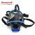 霍尼韦尔（Honeywell）1710643Cosmo蓝色EPDM单滤盒全面罩防有机蒸汽化工气体农药全面罩面罩主体