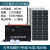 定制定制太阳能发电机全套220v光伏发电户外移动电源锂电池蓄电池 600W30万毫安锂电池200W板子