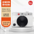 徕卡【新品】Leica/徕卡 SOFORT 2 相机拍立得 双模式即时相机黑红白 白色