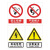 配电箱有电危险警示贴用电安全标识提示牌配电柜房警示标牌高压危 灭火器放置点 15x20cm