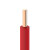 起帆电线电缆 WDZB-BYJ1.5平方国标低烟无卤阻燃B级单芯单股硬线 红色100米
