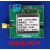 AD8362模块射频检波器有效值检波器，50HZ-3.8GHZ功率检测