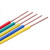 天泓电缆 BV 铜芯聚氯乙烯绝缘电线 单芯单股硬线 450V/750V及以下 型号16mm²（100米）