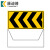 康迪普 前方道路施工安全警示牌折叠反光告示牌交通工程导向标识牌 黄黑箭头左*1000*1000*500