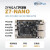 微相Z7Nano XILINX FPGA开发板 ZYNQ核心板 7020 7010 PYNQ双网口 Z7-Nano 7020 旧版