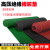 橡胶垫块减震垫防震橡胶板工业防滑加厚缓冲垫长方块地垫防振胶皮 1.5米*1米*25mm
