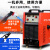 螺丝侠上海等离子切割机LGK100 120内置气泵一体机工业级电焊机两用 外接气源LGK160W（5米割枪）最佳切割50mm