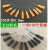 【100支装】卡口点胶针头 工业点胶针头平头塑钢滴胶针头0.35-2.0 100支1.8（15G）