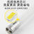 以琛定制T8灯管1.2米双端50w家用节能led日光灯管超亮60W长条灯荧光灯 1.2米LED/30W灯管[6支]高亮款