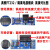 工业级USB转TTL USB转串口UART模块 FT232RL 带电压隔离-信号隔离 3标准版FT232+3201双电平 标准