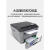 星舵兄弟DCP-7080D自动双面激光打印机复印扫描一体机办公商用家 DCP-7080D 自动双面打印+打 套餐一