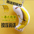 一条大香蕉语音挂件会唱歌说话的钥匙扣搞笑表情包音乐毛绒玩具 升级大香蕉【一个装】 12cm
