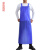 锐明凯 PVC背带围裙防水油加厚加长耐磨厨房大围腰水产劳保围裙批发 双肩蓝色围裙+套袖