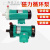 新西山磁力泵驱动循环泵MP10R15R20R30R40耐腐蚀耐酸碱微型化工泵 MP-70R-直插口