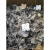 圣科莱铝制保温钉墙体挂网保温钉挂铁丝网岩棉铝钉外墙保温钉 长度2.5cm一箱(底座2.2cm)