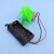 定制小制作微型电机玩具直流电动机四驱车马达电动机科学实验材料 130马达金属卡座单个价格