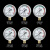 定制氧气表压力表减压器表头氧气乙炔丙烷表煤气高压低压表减压阀配件 氧气高压0-25Mpa