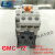 产电交流接触器MEC GMC9 12 18 22 32 40 50 65 75 现货 GMC-12 AC24V