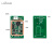 嵌入式rfid射频13.56MHZ/125khz/双频 IC卡ID卡读卡模块nfc USB通讯 读IC卡号