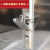定制冰柜支撑架卡扣卡扣天梯条置物架固定条托架商用冷柜层架 1.0mm带小孔钩子