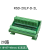 二极管保护接线端子台导轨安装2K电阻接线端子排PLC端子排转接板 RSD20LP-D-2L(20路