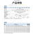 凯宇气动 KYCH SAI标准气缸80*25~1000/100*25~1000系列（可定制） SAI80 行程75