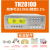 LCR数字电桥TH2811D 10B TH2822C D手持式电容电感电阻仪 TH2811D台式(精度0.2%) 10kHz
