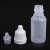 眼药塑料瓶小空瓶滴眼剂眼药水瓶滴瓶2ml 3 5 10 15 20 30 50毫升 100毫升