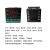 嘉博森 CHB702//902XMTD/XMTA/XMTE/XMTG-7411智能温控仪表温度控制器 CHB-702 K逻辑电平