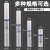 10/20/40寸PP丙纶棉线绕式过滤器滤芯1微米工业pcb电镀机净水通用 40寸线绕滤芯5m*50支 长1016mm