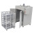 康恒工业烘箱可定制 电热鼓风干燥箱 恒温大型热风烤箱商用烘干机 KH-120C数显镀锌内胆双门 室温+5