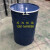 油桶200L升全新大铁桶开口镀锌装饰洗车桶闭口水桶汽柴油桶170kg 红黄色15.5kg