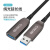 光纤usb3.0延长线公对母Kinect体感摄像头会议连接线30米50米100 光纤延长线USB3.0 不兼容USB2.0 20米