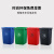 方形摇盖垃圾桶带盖学校办公室商用分类厨房厨余户外 红色100升正方加厚桶(无盖)
