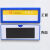 飞尔（FLYER） 塑料PVC硬卡套 透明文件保护套 标示卡软强磁片贴【A2白色 120x45mm】50个起批