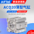 AirTAC气缸ACQ20X5X10X15X20X30X40X50X60X70X80X90X100S 外螺纹（B）