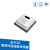 汇鑫茂 AHT20温湿度传感器 AHT20-F 芯片CJL305优化数字I²C信号技术支持AHT20（25件）