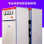 GGD控制柜成套低压XL-21动力柜配电箱变频柜软启动柜2200*800*600 白色