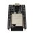 丢石头 ESP32-DevKitC开发板 Wi-Fi+蓝牙模块 GPIO引脚全引出 射频加强 ESP32-DevKitC-VE开发板 5盒