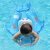 swimbobo 婴儿游泳圈趴圈 防翻防呛水安全儿童腋下圈粉色游泳圈 鲨鱼造型游泳圈BO5023L