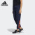 胜道运动Adidas阿迪达斯新款女子长裤休闲裤收口宽松跑步运动裤GT6482 GT6482 155/64A/XS