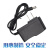 定制适用于一代Bose SoundLink Mini12V0.833A蓝牙音箱电源适配器电源充电线 1米线
