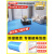 家用防水防滑耐磨加厚PVC水泥地直接铺地板革地胶自粘地板贴2 D10620平方 升级加厚加密高强刚
